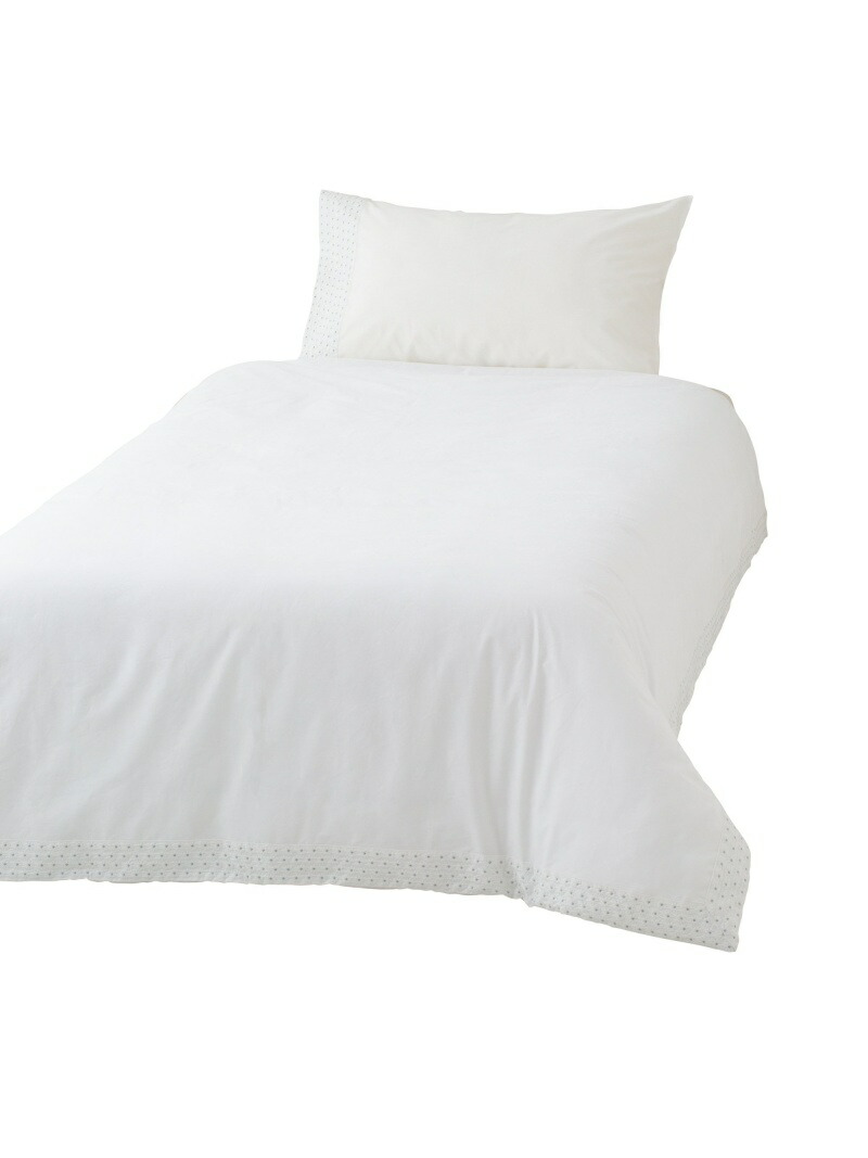 最先端 Francfranc フルロント 掛け布団カバー シングル フランフラン 生活雑貨 インテリアファブリック クッション テーブルクロス ホワイト 送料無料 第1位獲得 Www Entraide Ma