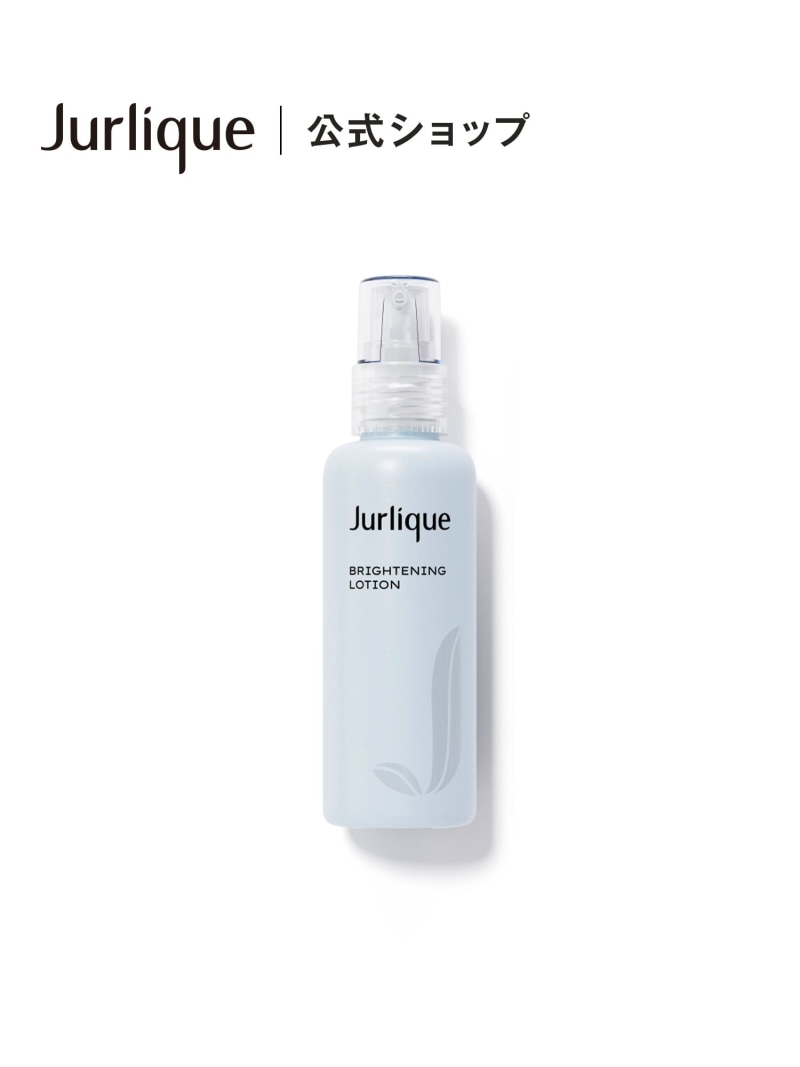 Jurlique 【公式】ジュリーク BR セラム＜Limited Edition＞ ジュリーク スキンケア 美容液・オイル・クリーム【送料無料】｜ Fashion Men