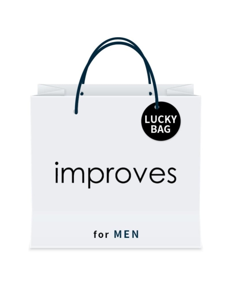 improves [2026新春福袋]improves福袋 インプローブス 福袋・ギフト・その他 福袋【送料無料】