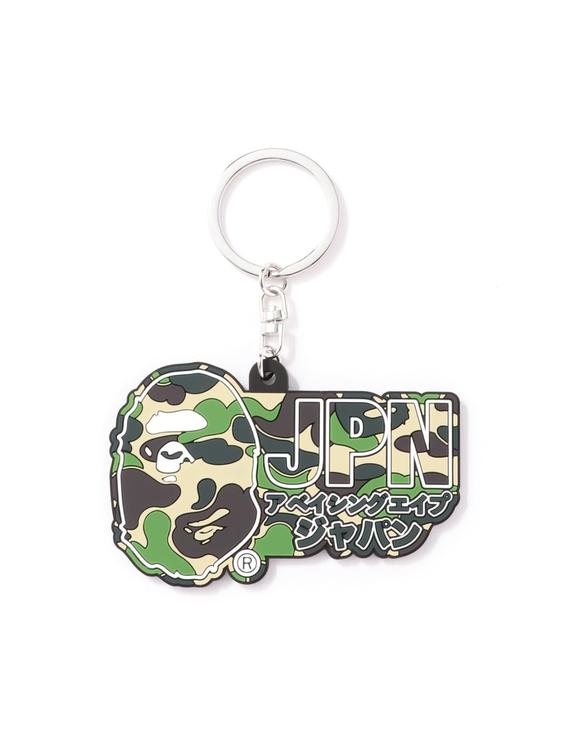 楽天市場】A BATHING APE ア ベイシング エイプ 小物 5点セット コイン