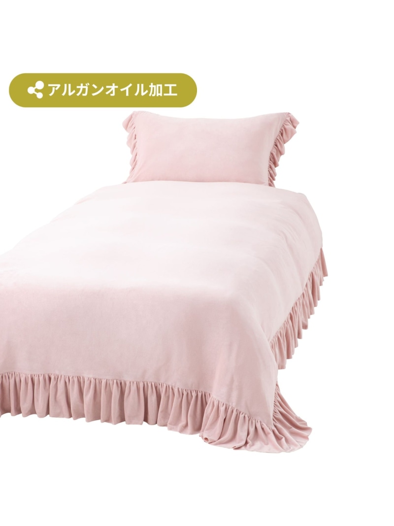 楽天市場】【SALE／10%OFF】Francfranc WARMY ポコモコファー 掛け布団