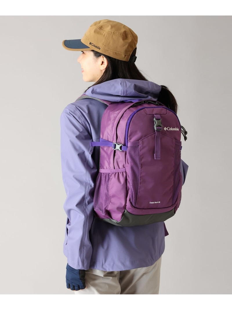 Columbia 撥水 新生活 ハイキング Columbia/ キャッスルロック20Lバックパック II /コロンビア コロンビア バッグ リュック・バックパック グレー パープル ブルー ホワイト ブラック イエロー【送料無料】
