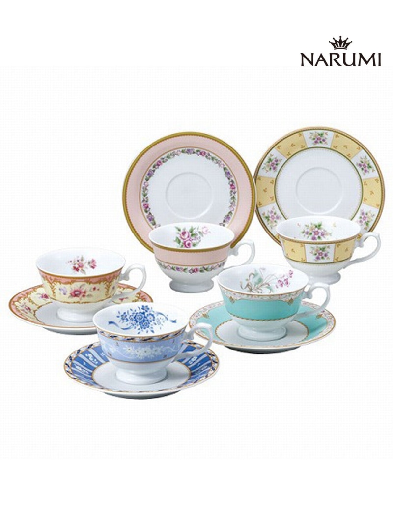 NARUMI 【公式】フローラルブティック ティーカップ&ソーサー(アソート) 210cc 5客セット ナルミ 食器・調理器具・キッチン用品 食器・皿【送料無料】｜ Fashion Men