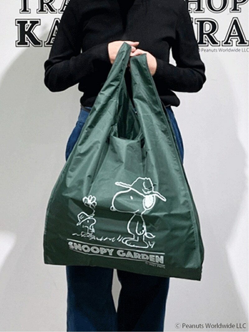 SNOOPY GARDEN SHOPPER スペシャルプロダクトデザイン バッグ エコバッグ サブバッグ グリーン ネイビー お得