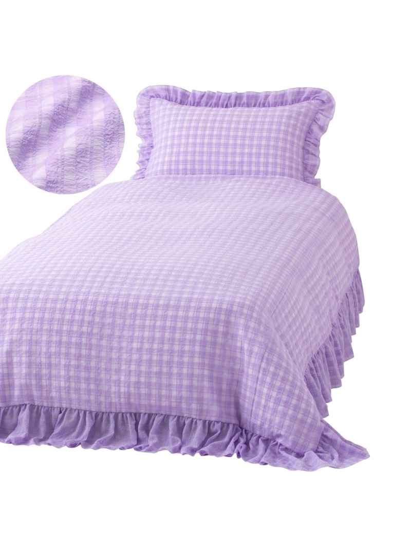 楽天市場】【SALE／50%OFF】Francfranc パピロッテ 掛け布団カバー