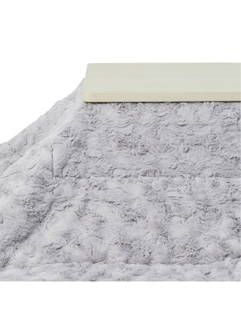 楽天市場 Francfranc ボティーヌ こたつふとん 1900 1900 フランフラン 生活雑貨 生活雑貨その他 グレー 送料無料 Rakuten Fashion Men