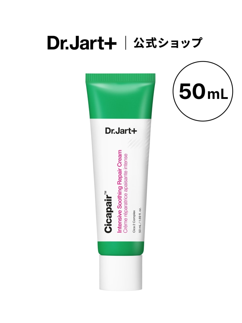 【ポイント10倍】 ローズ PARIS 楽天市場】CONDENSE アクティブ イドラ ボウム 美容液