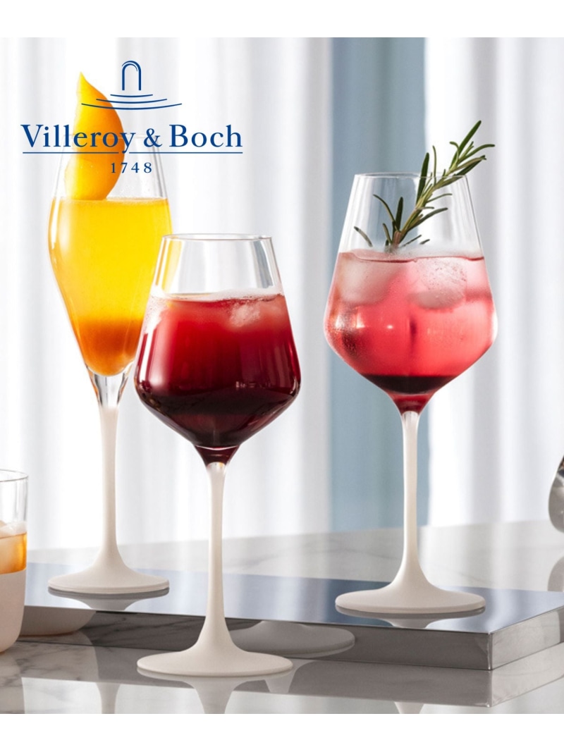 Villeroy & Boch [公式] ビレロイ&ボッホ ワイングラス ペアセット ロックブラン ビレロイアンドボッホ 食器・調理器具・キッチン用品 グラス・マグカップ・タンブラー レッド【送料無料】