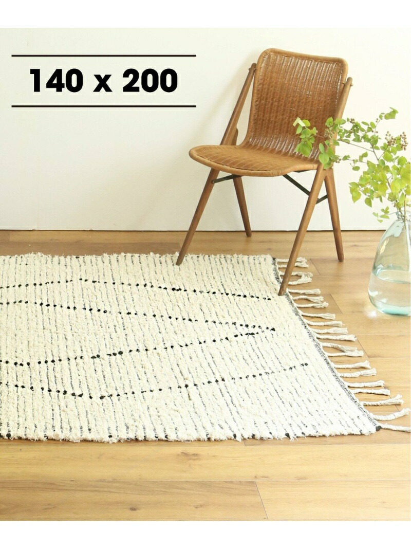 楽天市場】journal standard Furniture SAFI RUG 140x200 サフィラグ ...