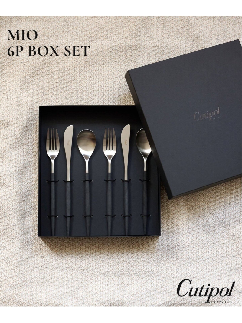 JOURNAL STANDARD FURNITURE 【Cutipol/クチポール】MIO 6P BOX SET 晩さん会続きもの 6点仕掛ける ジャーナルスタンダードファニチャー 食器・膳立て手道具・勝手もと設備 食器・皿 黒いこと【貨物輸送無料】