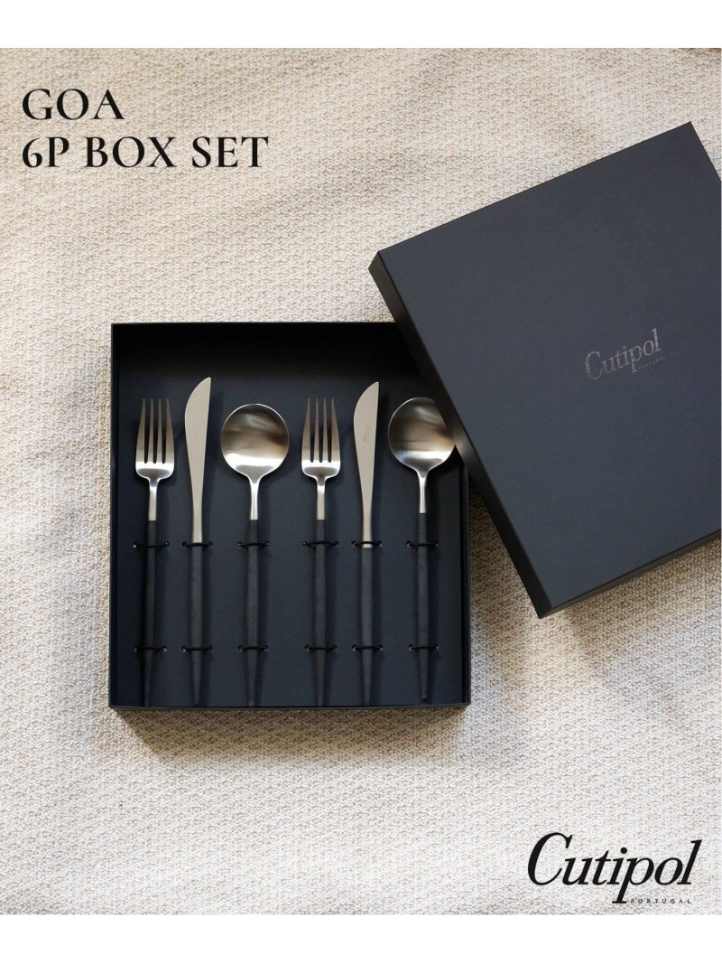 JOURNAL STANDARD FURNITURE 【Cutipol/クチポール】GOA 6P BOX SET 晩さん会続きもの 6点仕掛ける ジャーナルスタンダードファニチャー 食器・膳立て手道具・勝手もと設備 食器・皿 黒いこと【貨物輸送無料】