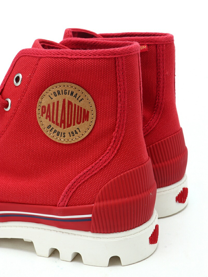 palladium pampa panam