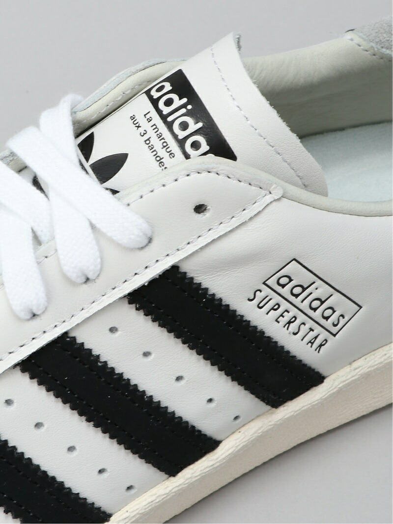 adidas u superstar