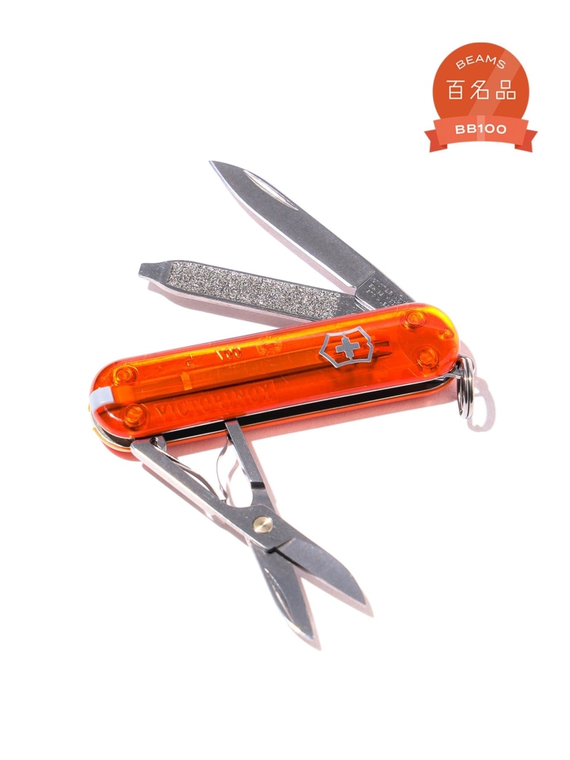 楽天市場】FRAGMENT × VICTORINOX SPARTAN PS MONOCHROME THE