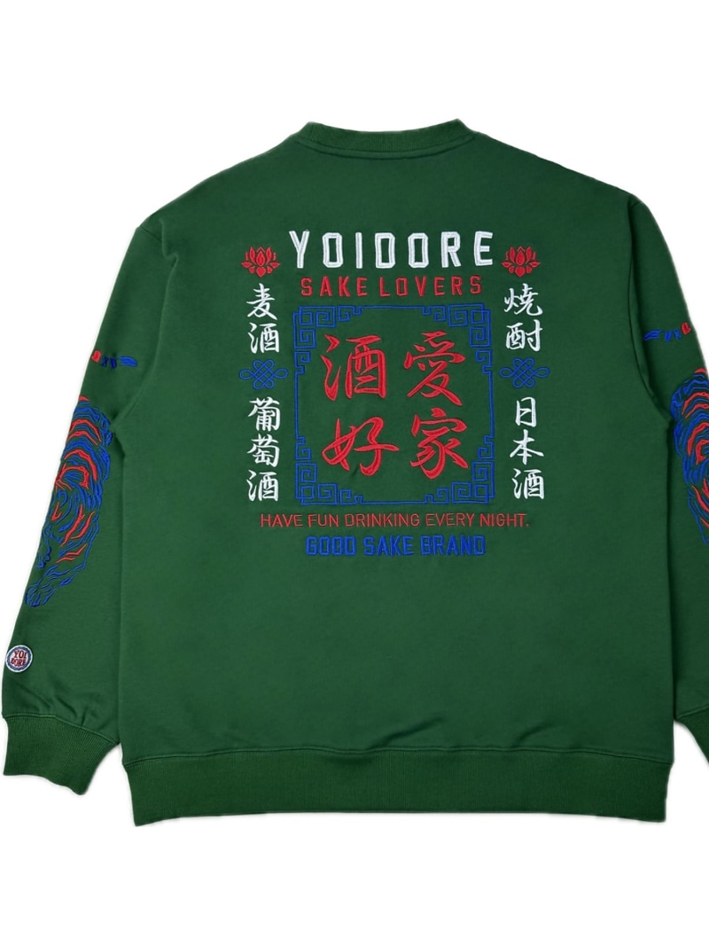 ABAHOUSE LASTWORD 【YOIDORE/ヨイドレ】酒愛しがる家差し上げ物刺しゅう流汗/秋冬/ユニ一発やる アバハウス トップス カットソー・ティーシャツ 黒いこと 緑であること 白いこと【貨物輸送無料】 Tシャツ・カットソー-トップス-メンズファッション