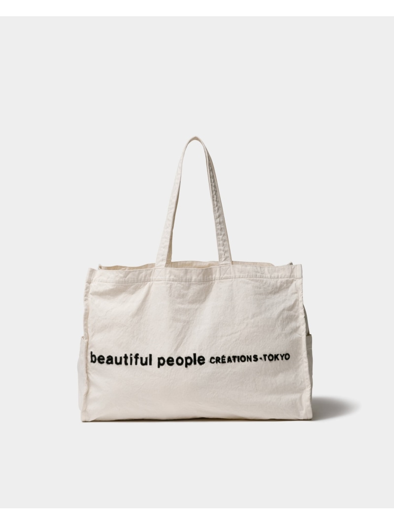 beautiful people brushed logo lesure bag ビューティフルピープル バッグ トートバッグ ホワイト グレー【先行予約】*【送料無料】