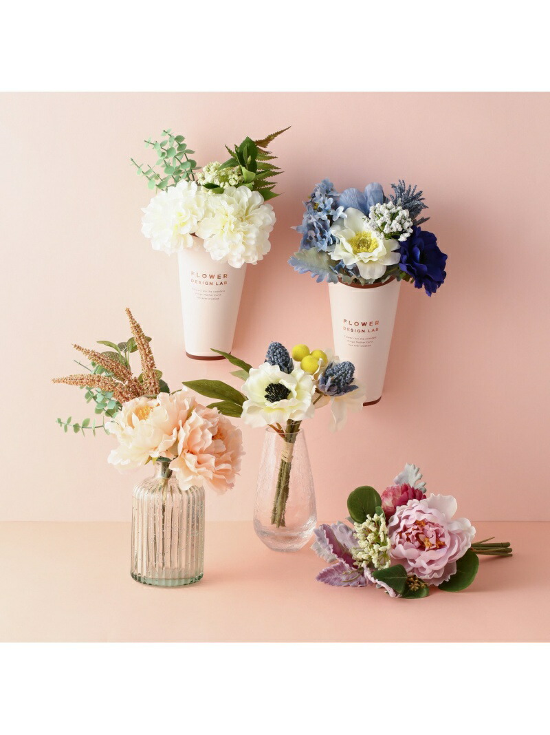 Francfranc プチ ブーケ フランフラン アネモネミックス