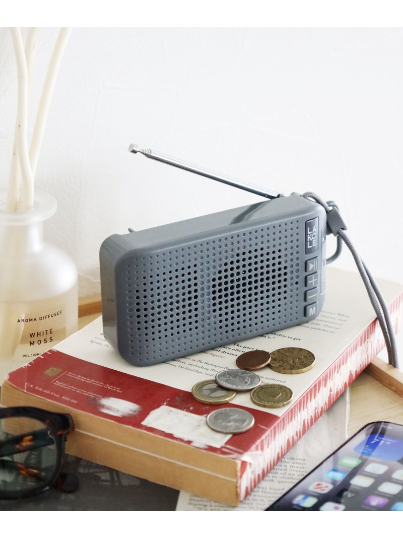 ブリオンベガ/ポータブルラジオスピーカー 楽天市場】BRIONVEGA（ブリオンベガ）ポータブルラジオ