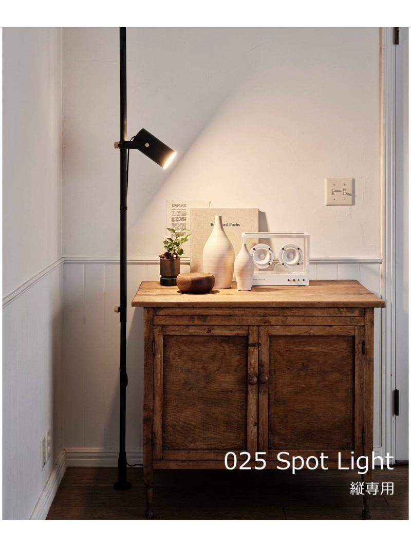 JOURNAL STANDARD FURNITURE 【DRAW A LINE/ドローアライン】025 Spot Light ジャーナルスタンダードファニチャー インテリア・生活雑貨 ライト・照明器具 ホワイト ブラック【送料無料】