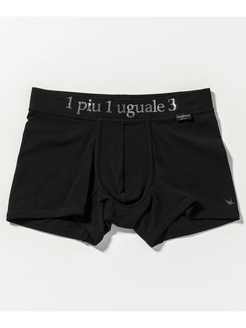 1PIU1UGUALE3 RELAX(ウノピュウノウ リラックス)ボクサーパンツ 楽天市場】【20%OFFセール】1PIU1UGUALE3 RELAX ウノピゥウノウグァー