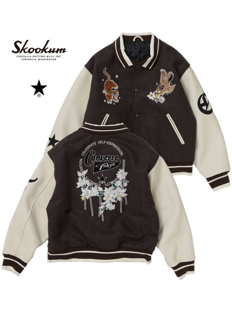 【SALE／40%OFF】CONVERSE TOKYO 【SKOOKUM】VARSITY JACKET コンバーストウキョウ ジャケット・アウター スタジャン・スカジャン 米国海軍 赤銅色【RBA_E】【貨物輸送無料】
