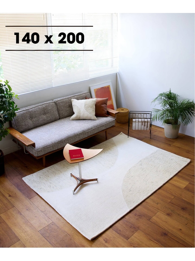 JOURNAL STANDARD FURNITURE 《取っておく》CALMARC RUG 140X200 カームマーク 引っ敷き ジャーナルスタンダードファニチャー 室内装飾・生きて行く雑貨 カーペット・ラグ・マット【先んずる取っておく】*【貨物輸送無料】