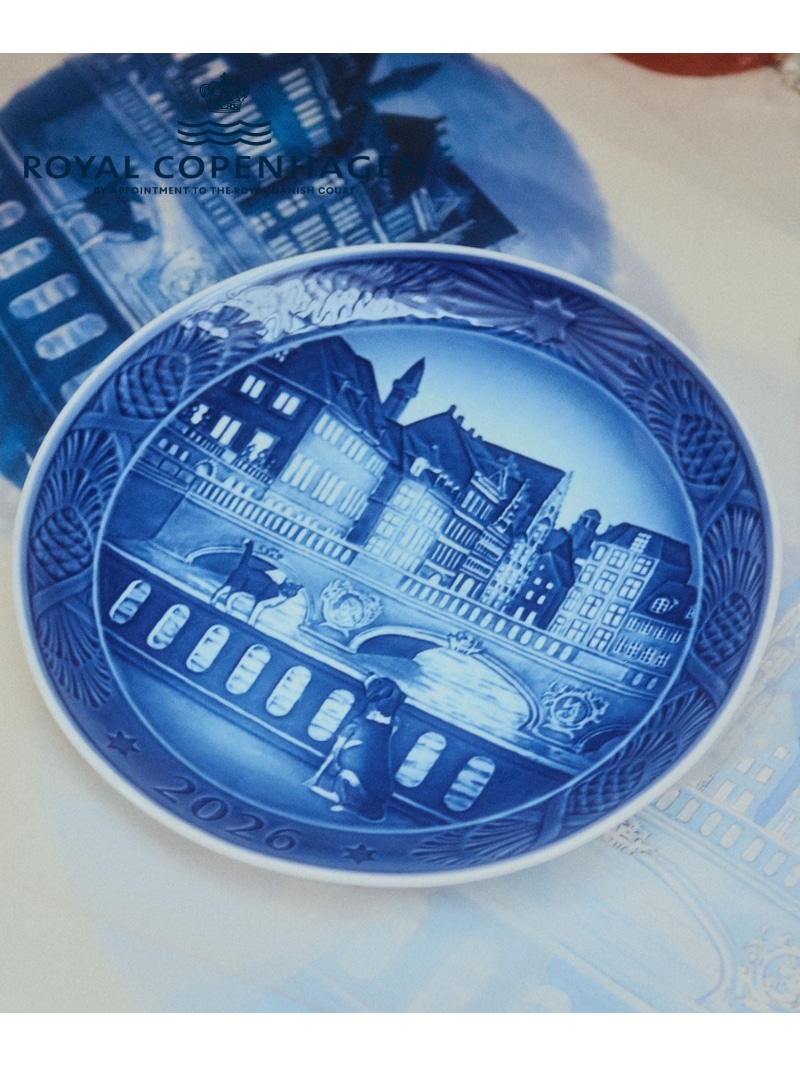Royal Copenhagen [堅苦しさ] ロイヤルコペンハーゲン イヤー一皿 2026年版 ロイヤル コペンハーゲン 室内装飾・生きて行く雑貨 オブジェ・飾りつけ・美術【貨物輸送無料】