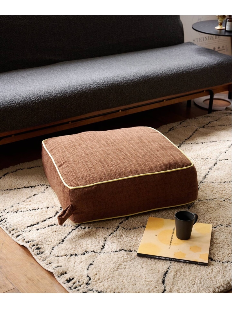 JOURNAL STANDARD FURNITURE 《WEB限定》FLOOR CUSHION SQUARE LL フロアクッション ジャーナルスタンダードファニチャー インテリア・生活雑貨 クッション・クッションカバー ブラウン【送料無料】