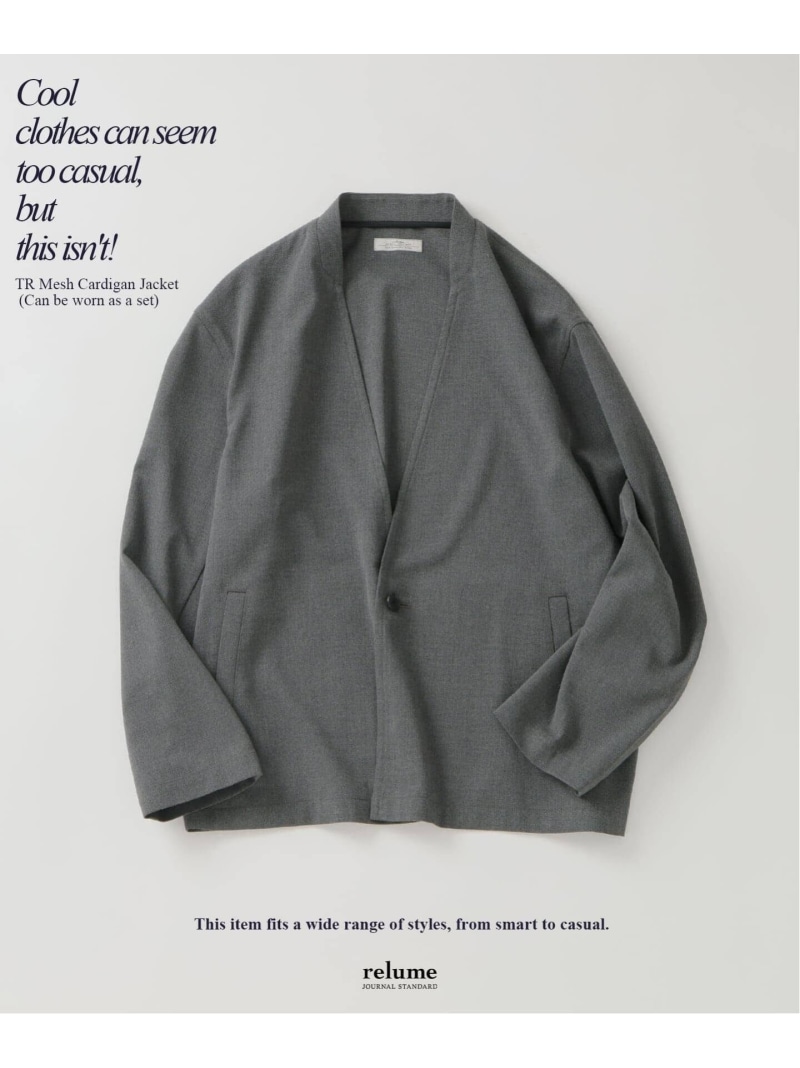 JOURNAL STANDARD relume TRメッシュ カーディガンジャケット (セットアップ対応可能) ジャーナル スタンダード レリューム ジャケット・アウター ノーカラージャケット ブルー グレー ベージュ【送料無料】