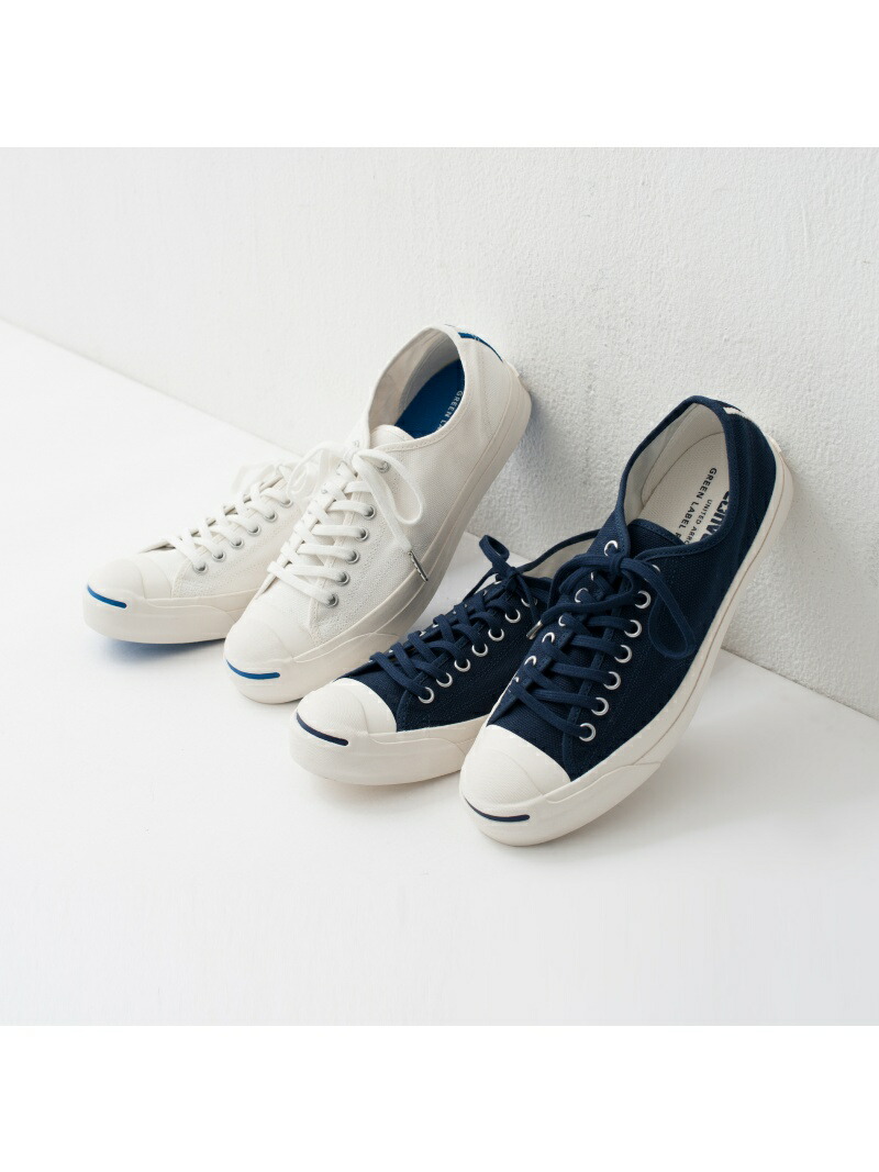 converse jack purcell united arrows