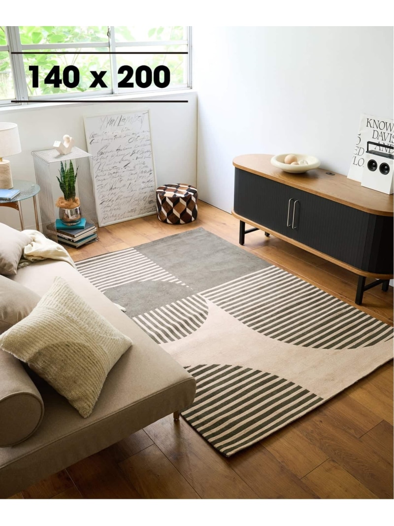JOURNAL STANDARD FURNITURE 《取っておく》QUADBAR RUG 140X200 クワッドバー 引っ敷き ジャーナルスタンダードファニチャー 室内装飾・生きて行く雑貨 カーペット・ラグ・マット 赤銅色【先んずる取っておく】*【貨物輸送無料】