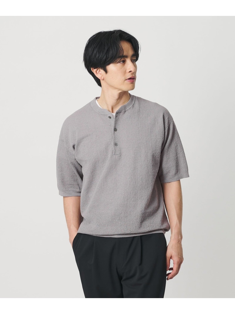 BEAUTY&YOUTH UNITED ARROWS エアミラノ ヘンリーネック ニット ウォッシャブル 抗菌 防臭機能付き ビューティー＆ユース　ユナイテッドアローズ トップス ニット グレー【送料無料】