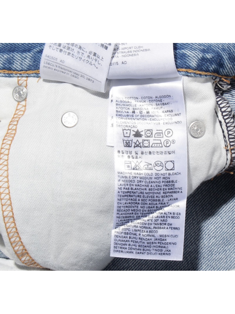 levis s40505