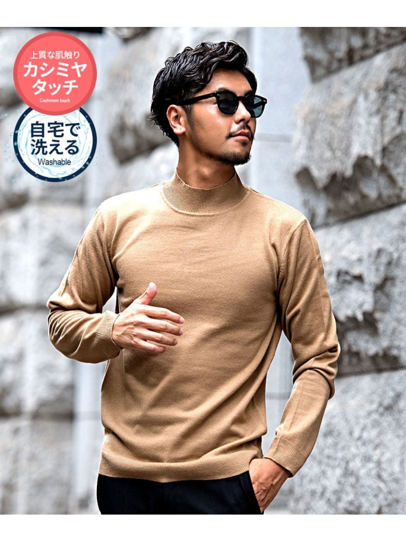 楽天市場】CABaN / キャバン | コットン カシミヤ タートルネック