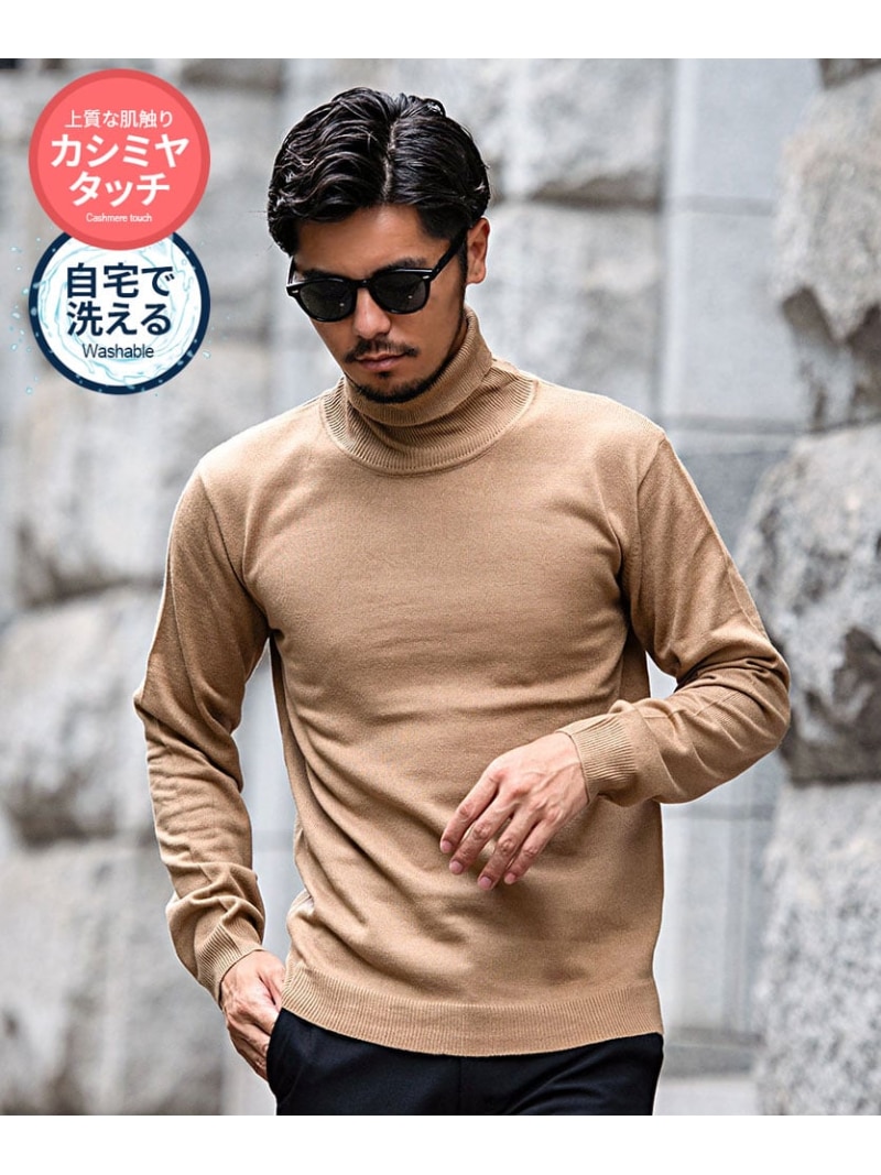 楽天市場】CABaN / キャバン | コットン カシミヤ タートルネック