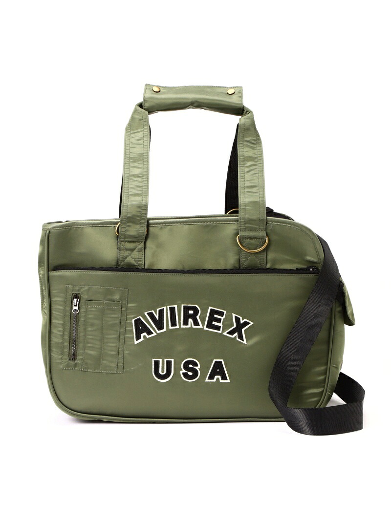 AVIREX 《DOG/飼い犬》DOG CARRY TOTE / 持ちはこび トート 御徒面子DOGキャリートート/鞄 アヴィレックス 愛玩動物装置 愛玩動物御召しもの・愛玩動物服 黒いこと 緑であること【貨物輸送無料】