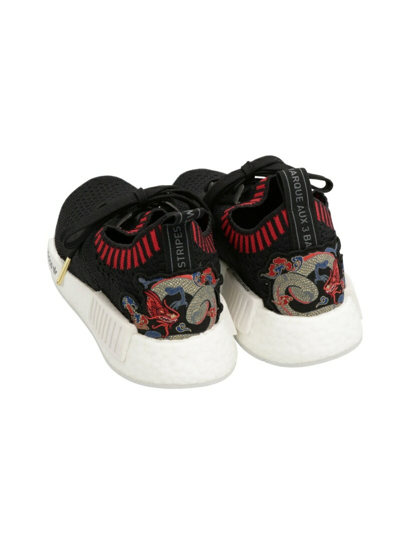 adidas primeknit sale