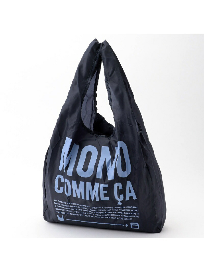 楽天市場 Sale 50 Off Mono Comme Ca カラバリ豊富 エコバッグ コンパクト コムサイズム バッグ エコバッグ サブバッグ ブラック ベージュ ブルー ネイビー カーキ ピンク Rba E Rakuten Fashion Men