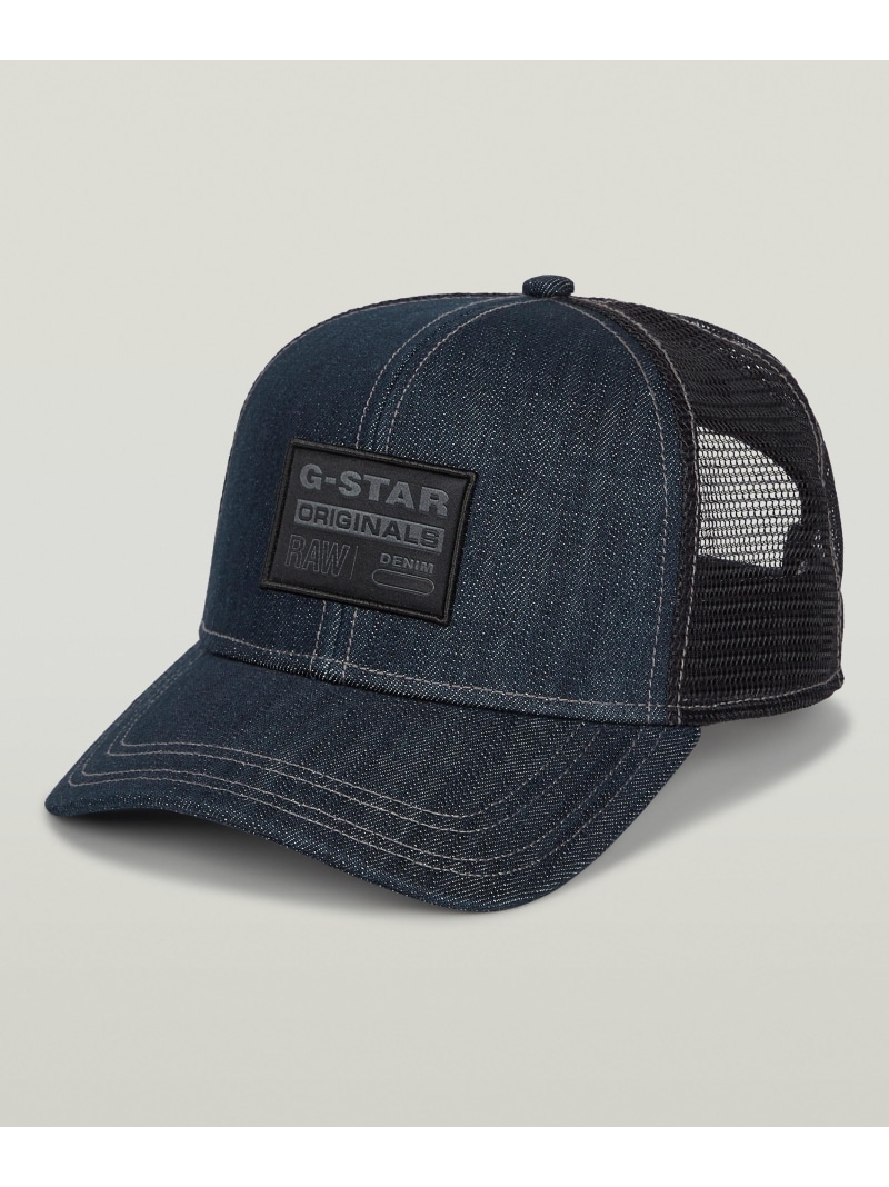 G-Star RAW 【公式ショップ】Baseball Trucker Cap/デニムベースボールメッシュキャップ ジースターロゥ 帽子 キャップ ネイビー【送料無料】
