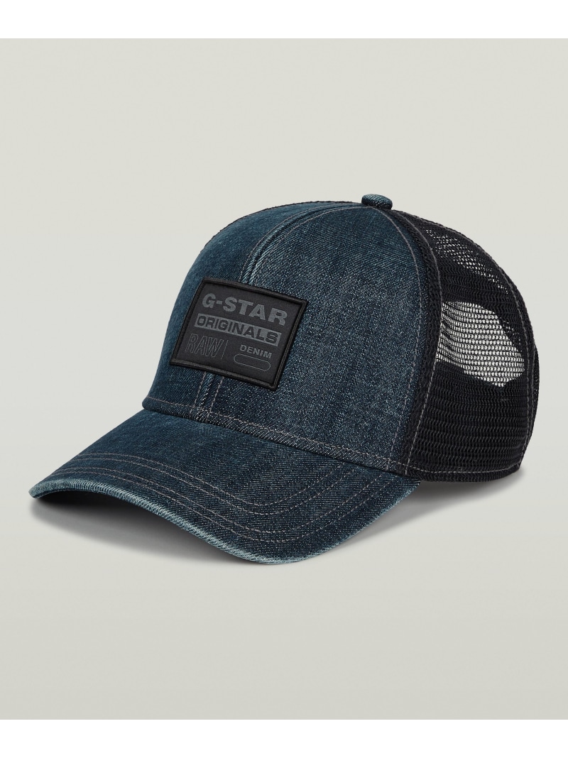 G-Star RAW 【公式ショップ】Baseball Trucker Cap/デニムベースボールメッシュキャップ ジースターロゥ 帽子 キャップ ブルー【送料無料】