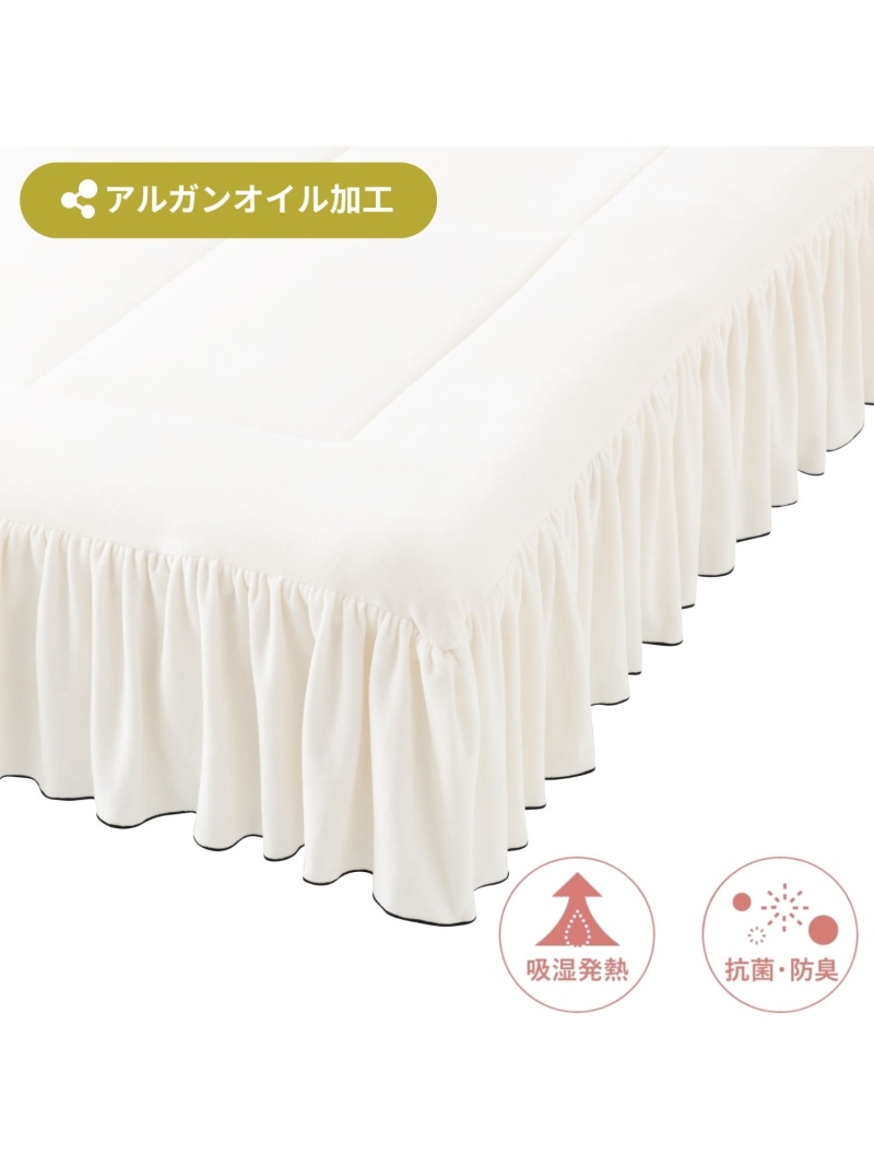 楽天市場】【SALE／49%OFF】Francfranc ヒーター付きベッドパッド