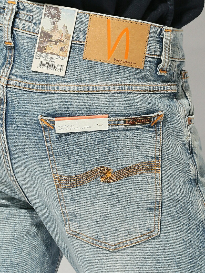 tilted tor heavy broken denim