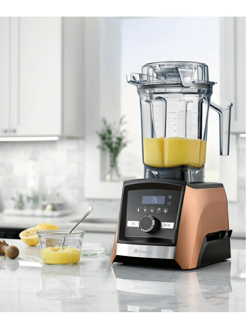 Vitamix Aspire 調理用ブレンダー 楽天市場】【送料無料】【コストコ】VITAMIX ASPIRE ビタ