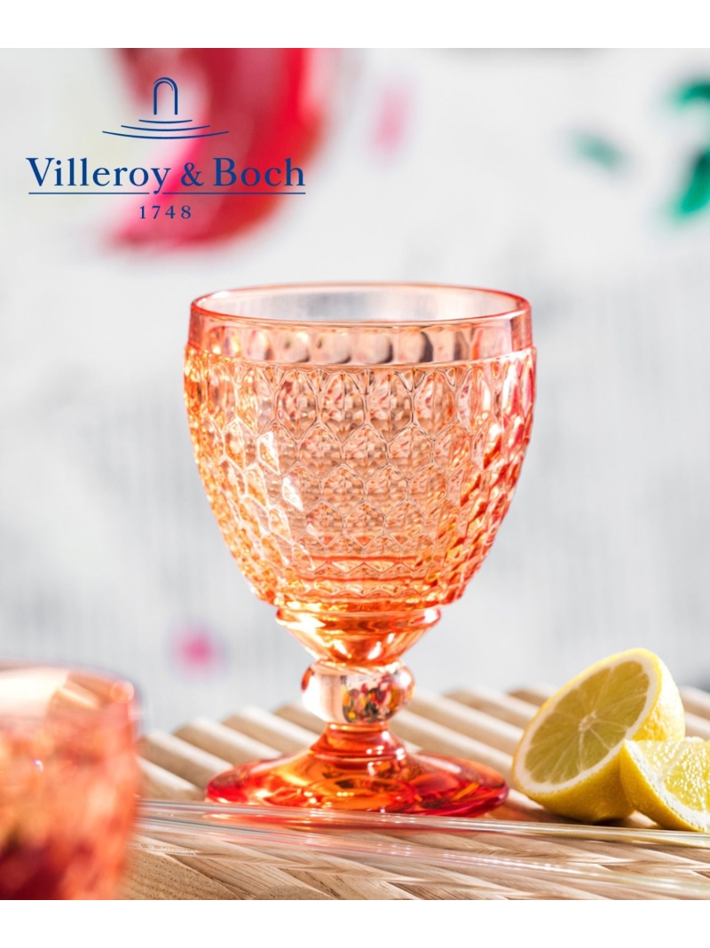 楽天市場】ビレロイ&ボッホ Villeroy&Boch ボストン ペアワイン