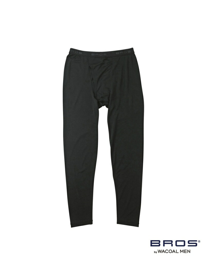 楽天市場 Bros By Wacoal Men Bros 足首丈ボトム 前開き 抗菌防臭あったかインナー M L ブロス バイ ワコールメン インナー ナイトウェア ルームウェア ボトムス ブラック Rakuten Fashion Men