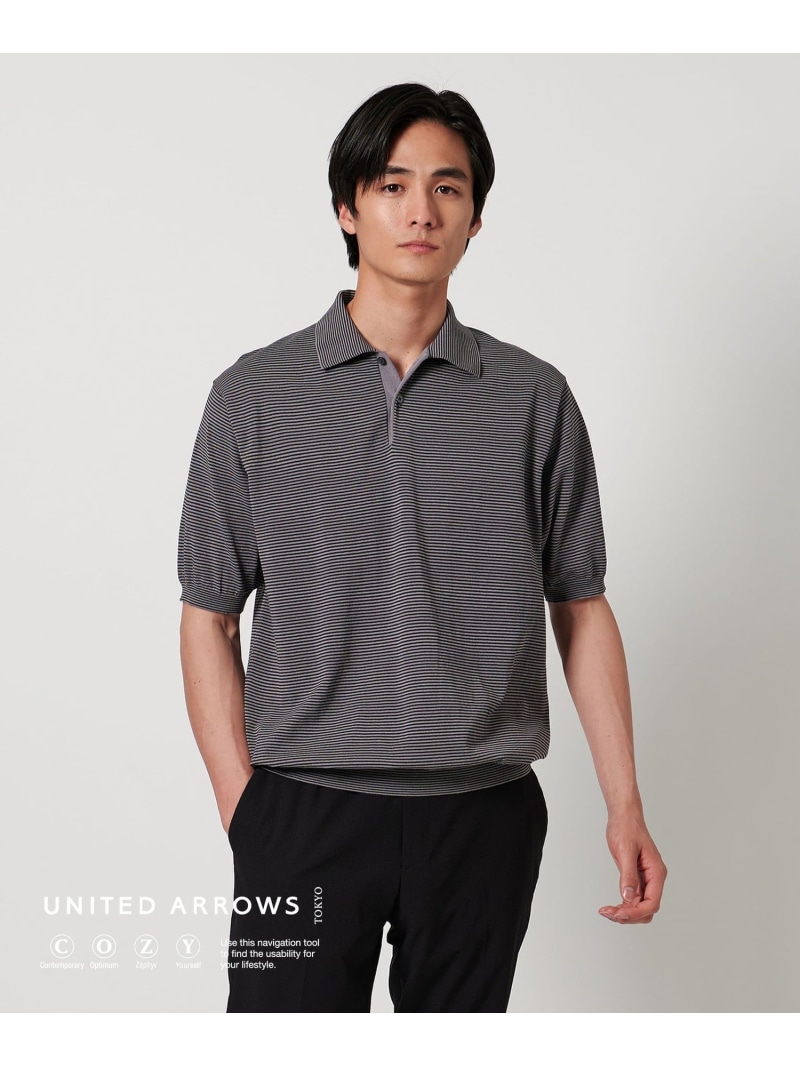 【SALE／40%OFF】UNITED ARROWS ショートスリーブ ボーダー ニットポロシャツ UA COZY -ウォッシャブル・抗菌防臭- ユナイテッドアローズ アウトレット トップス ポロシャツ グレー ネイビー【RBA_E】【送料無料】