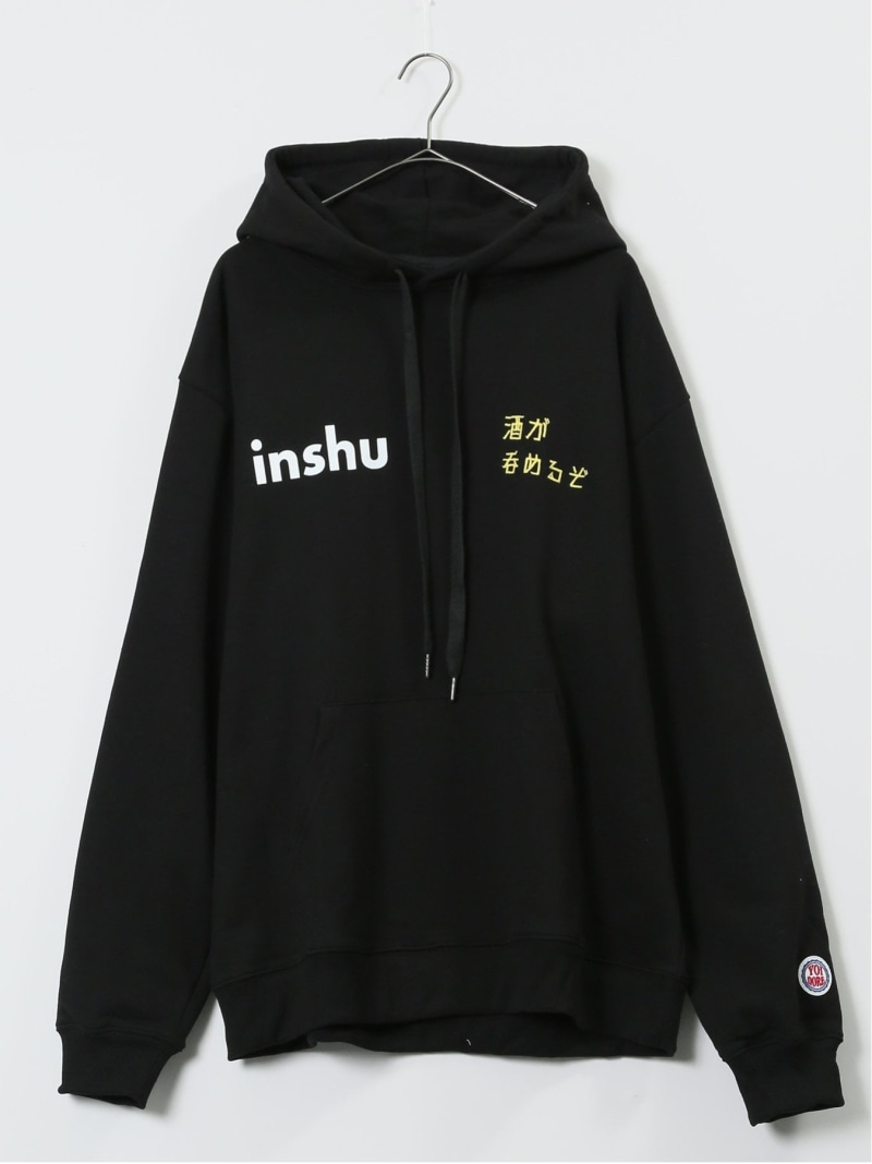 楽天市場】UNITED TOKYO 河村康輔×千代の富士×UTプルパーカー