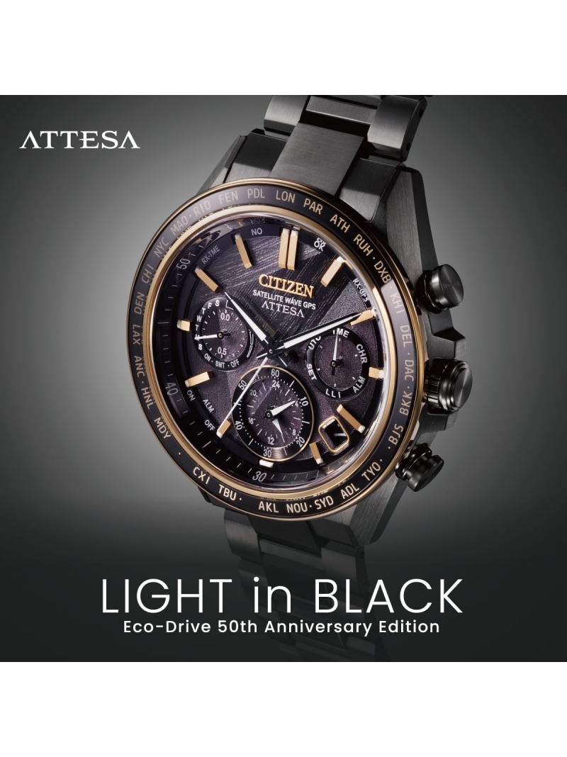 ATTESA シチズン アテッサ GPS LIGHT インチ BLACK CC4078-51E 制限事項青写真 シチズン 佩び物・ウォッチ ウォッチ【貨物輸送無料】