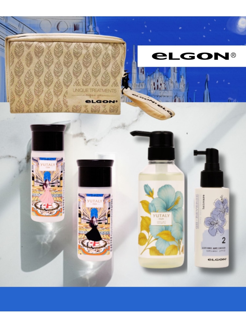 eLGON 【堅苦しさ】アンチ薄墨色 頭皮コフレ 白髪 スカルプ エイジングケア エルゴン 髪の毛世話をする シャンプー【貨物輸送無料】