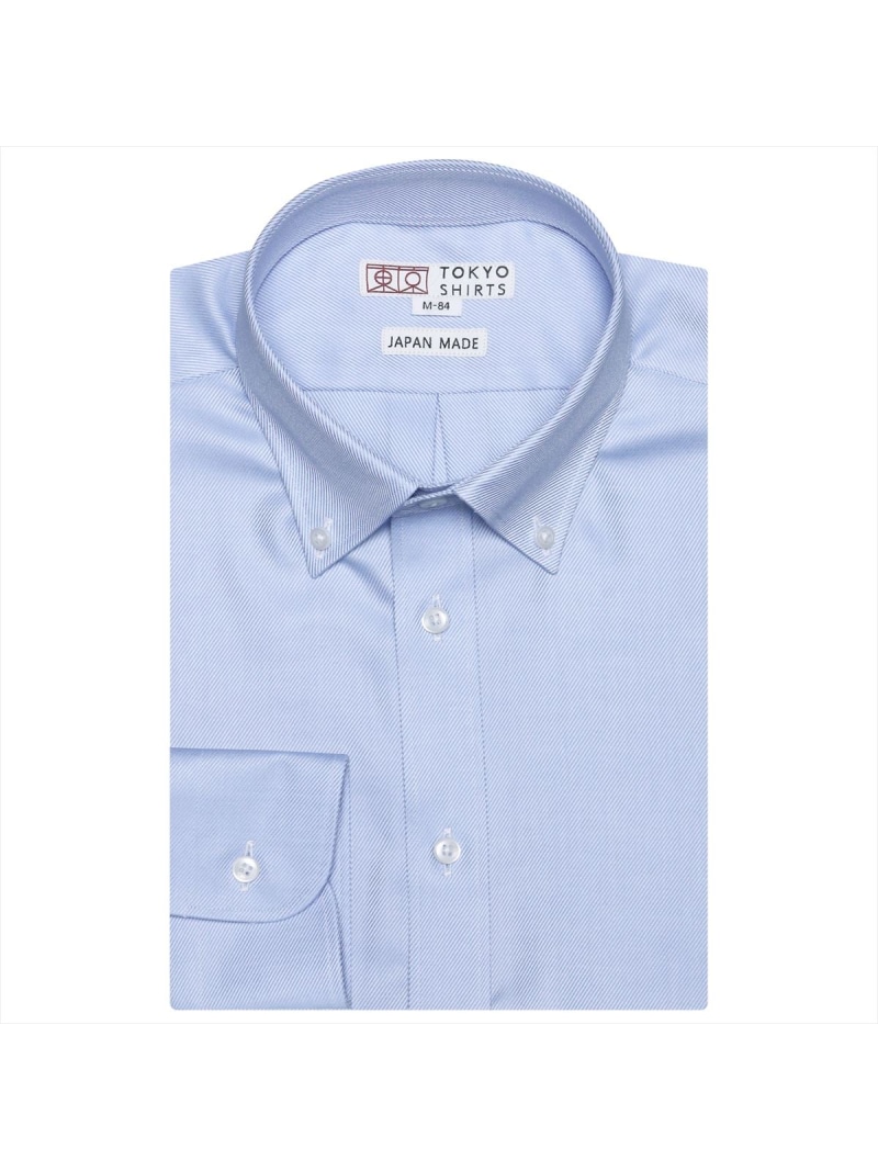 TOKYO SHIRTS 【国産しゃれシャツ】 ボタンダウン 長袖 形態安定 綿100% ツイル織り トーキョーシャツ スーツ・フォーマル Yシャツ・カッターシャツ ブルー【送料無料】